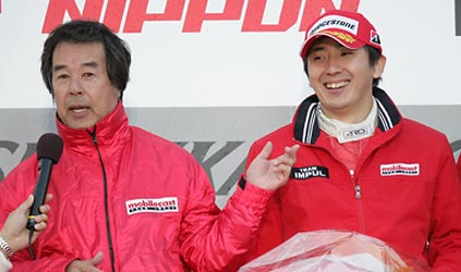 Suzuka, gara: incredibile epilogo, Tsugio Matsuda è il campione