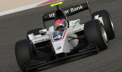 Asia - Al Sakhir, qualifica: stratosferica pole di Grosjean