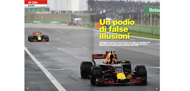 Red Bull ancora distante