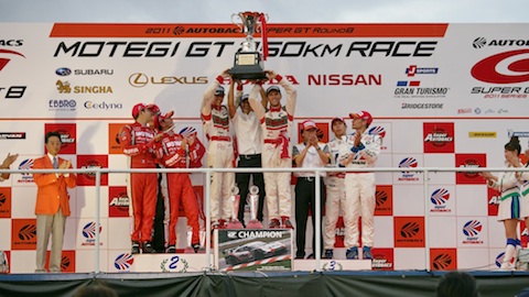 Motegi - Gara<br>Quintarelli-Yanagida campioni con la Nissan