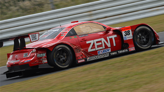 Motegi, gara: Tachikawa-Hirate campioni 