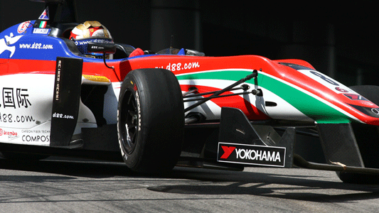 Macao - Qualifica 2<br>Marciello conquista una gran pole