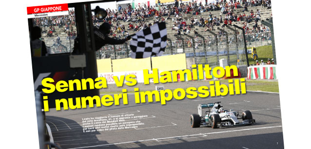 Suzuka - Hamilton raggiunge Senna