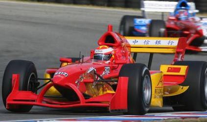 Pechino apre alle corse in auto<br>Tutto è pronto per ospitare la A1 GP